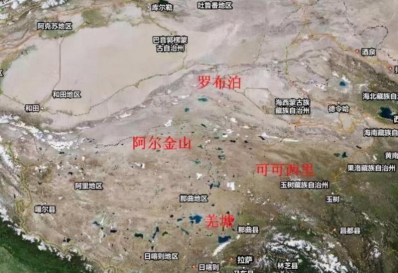 中国四大无人区，一个比一个危险，记住，没事千万别去 第1张