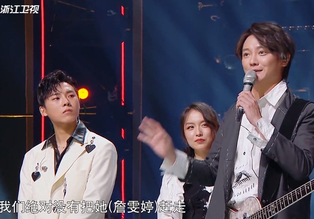 飞儿乐队主唱詹雯婷为什么换掉（起底詹雯婷被乐队逼走始末） 第5张