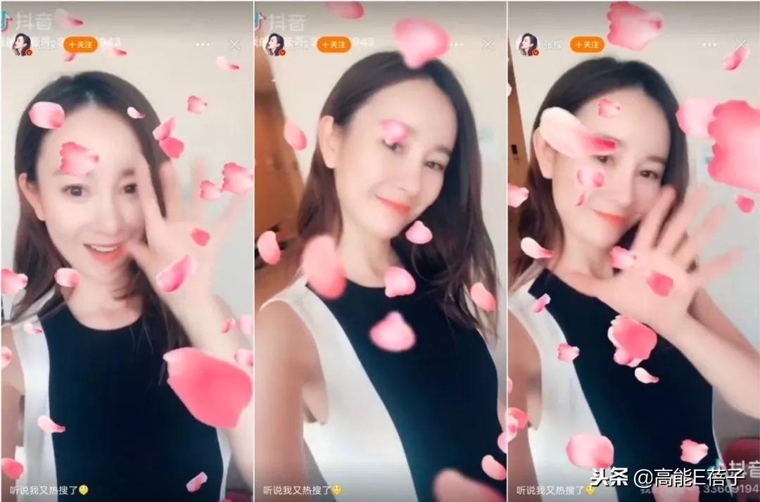 张檬整容记图片判若两人（附：张檬整容前后对比照） 第7张