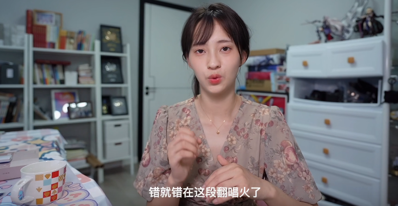 小潘潘为什么被全网封（剖析小潘潘被点名批评原因） 第3张