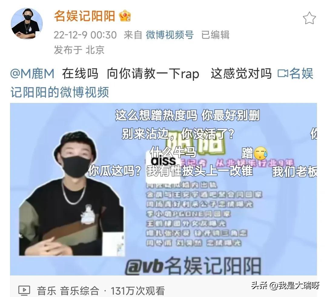 鹿晗和关晓彤分手了吗（剖析关晓彤与鹿晗感情现状） 第7张