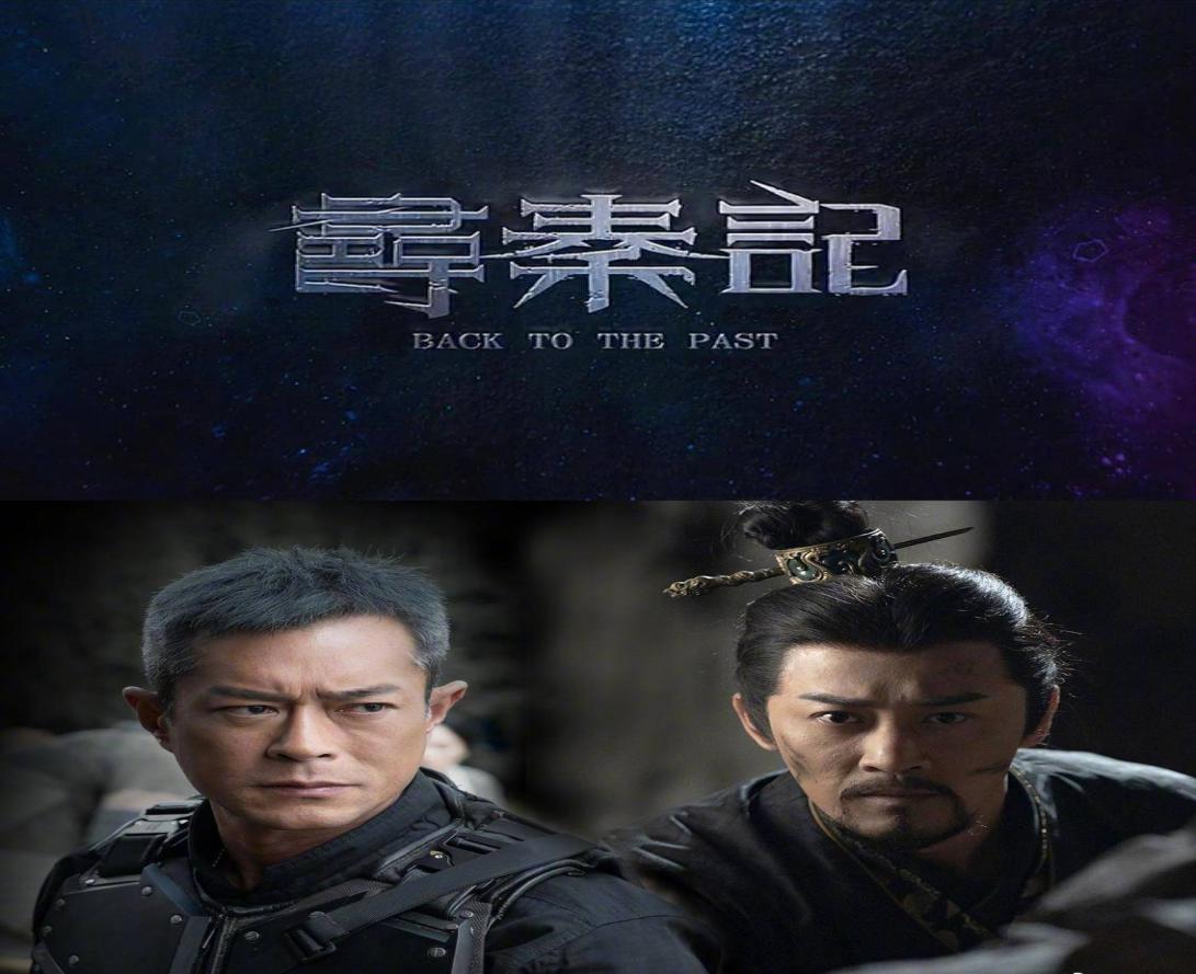 林峰个人资料简介（起底演员林峯早年经历） 第33张