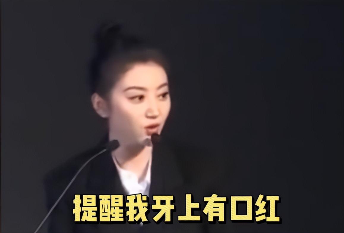 景甜的家世到底有多强大（一照片暴露景甜深不可测的背景） 第25张