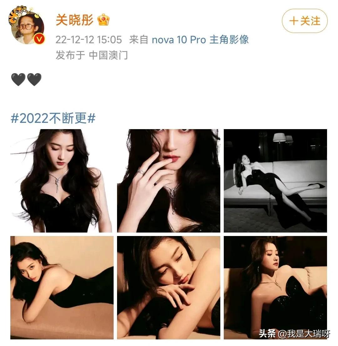 鹿晗和关晓彤分手了吗（剖析关晓彤与鹿晗感情现状） 第1张
