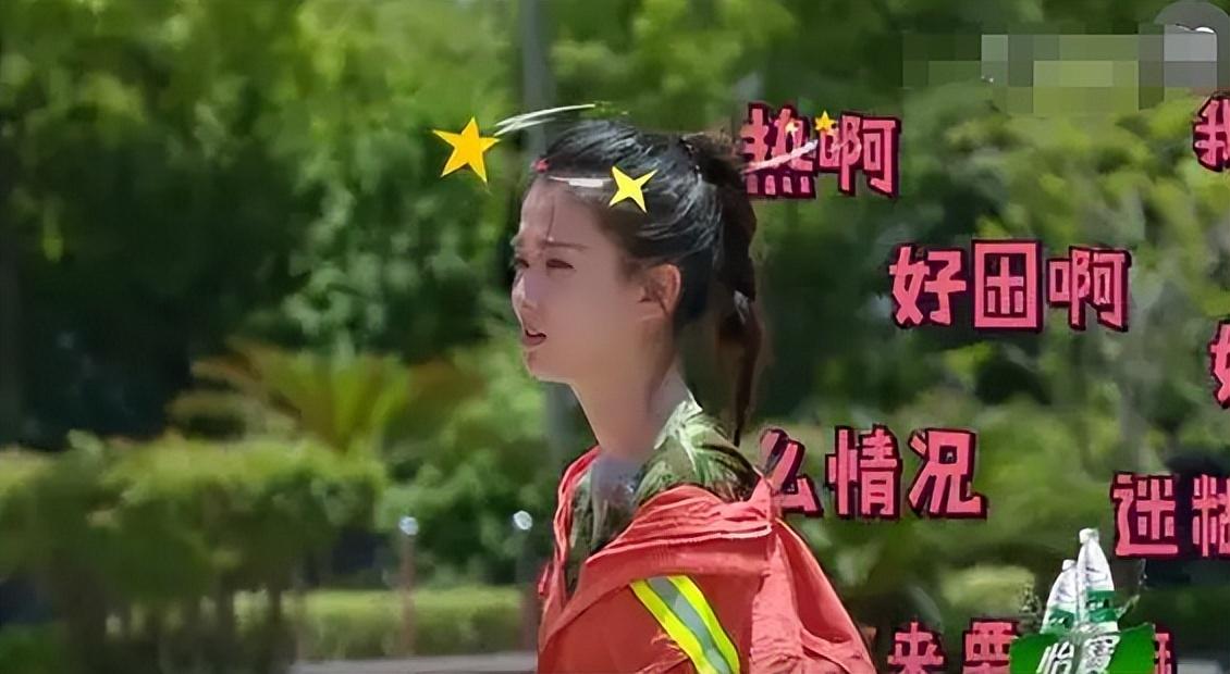 乔欣家里到底干什么的？做生意的，海外都有公司 第49张