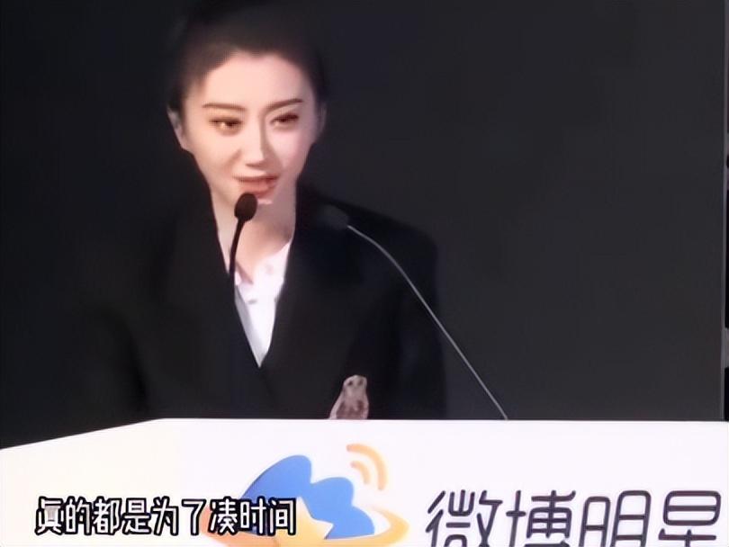 景甜的家世到底有多强大（一照片暴露景甜深不可测的背景） 第29张