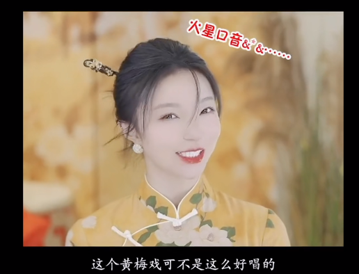小潘潘为什么被全网封（剖析小潘潘被点名批评原因） 第1张