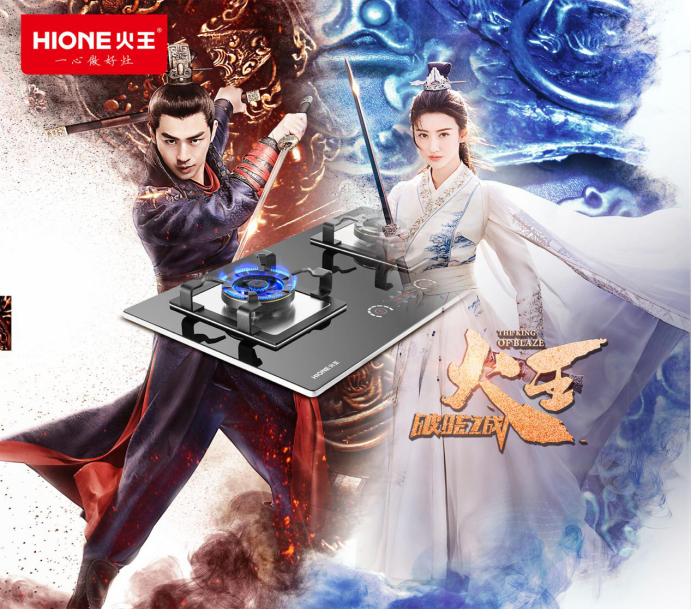 张继科为什么敢要景甜（深扒张继科爱上景甜原因） 第11张