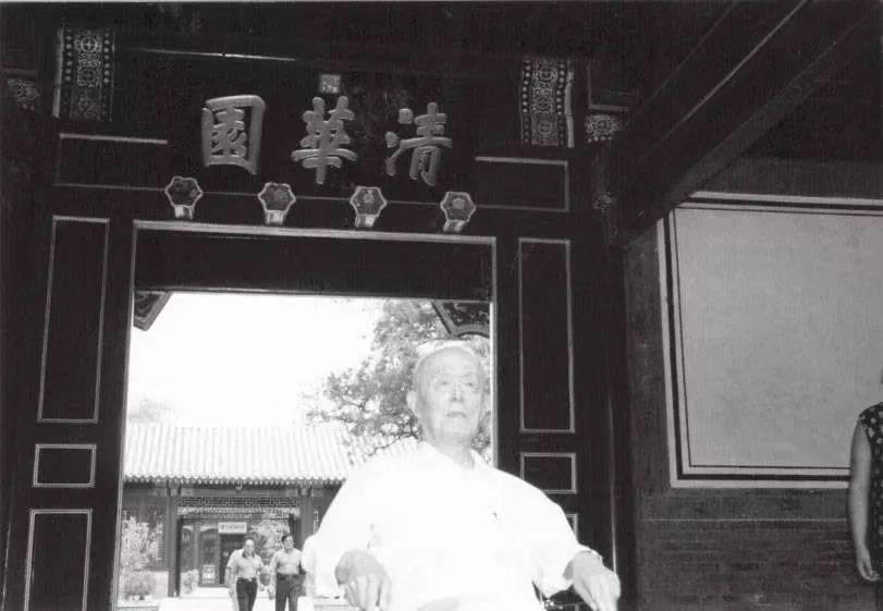 北京大学唯一的终身教授是谁（北大终身教授“季羡林”简介） 第9张