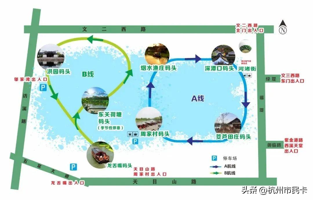 西溪湿地好玩吗（附：西溪湿地游玩攻略） 第11张
