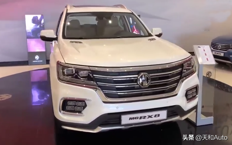 上汽有哪些品牌车（上汽集团旗下汽车品牌一览） 第7张