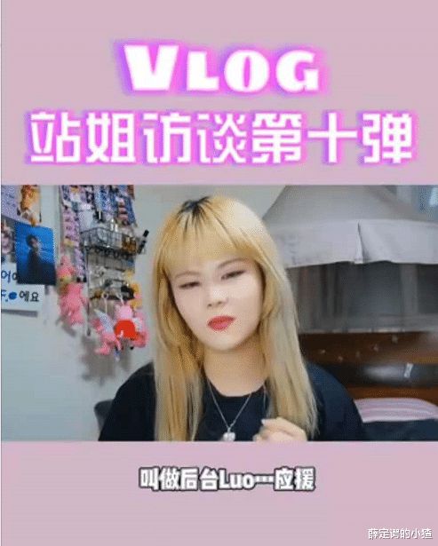 都美竹说吴亦凡是吴签什么意思？吴亦凡“吴签”外号由来详解 第37张