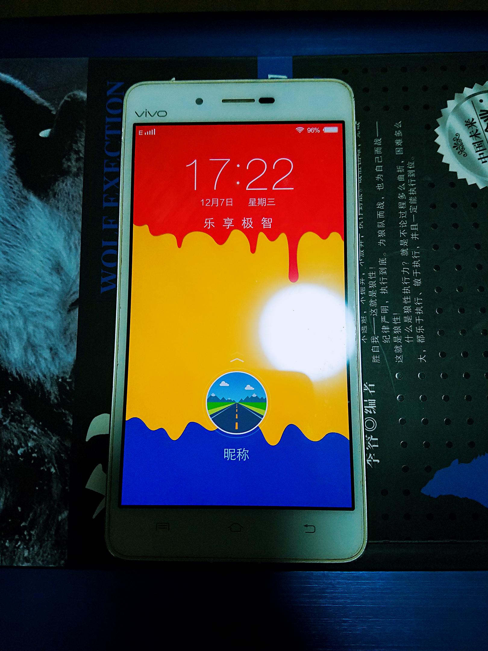 vivo x5max+平板怎么样（vivo X5Max+使用体验） 第3张