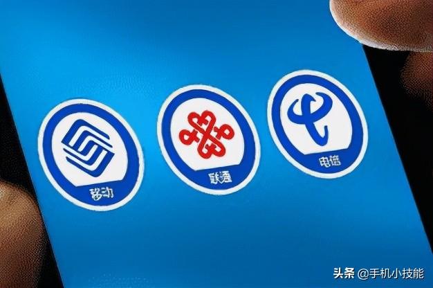 怎么找回删除的短信（找回已删除短信的方法） 第3张