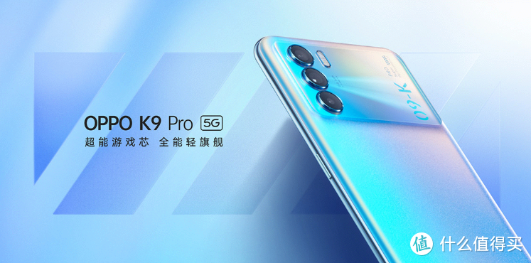 022年具性价比的手机有哪些（2022年最具性价比的手机推荐）"