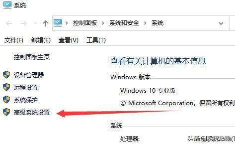 电脑黑屏代码0xc00000e9怎么办（修复电脑黑屏代码0xc00000e9的方法） 第7张