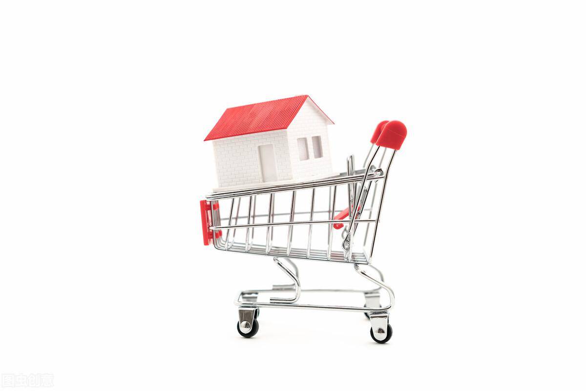 住宅房产过户费用怎么算（房屋过户的费用标准） 第1张