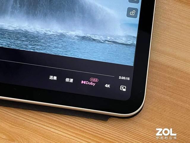 苹果mini6值得买吗（iPad mini 6深度体验） 第11张