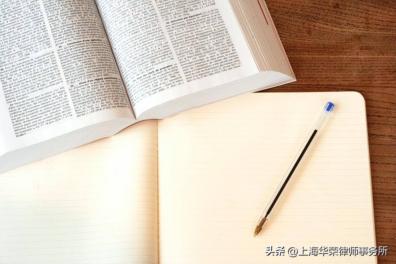 离婚时婚后房产怎么分割（离婚关于房产分割问题） 第1张