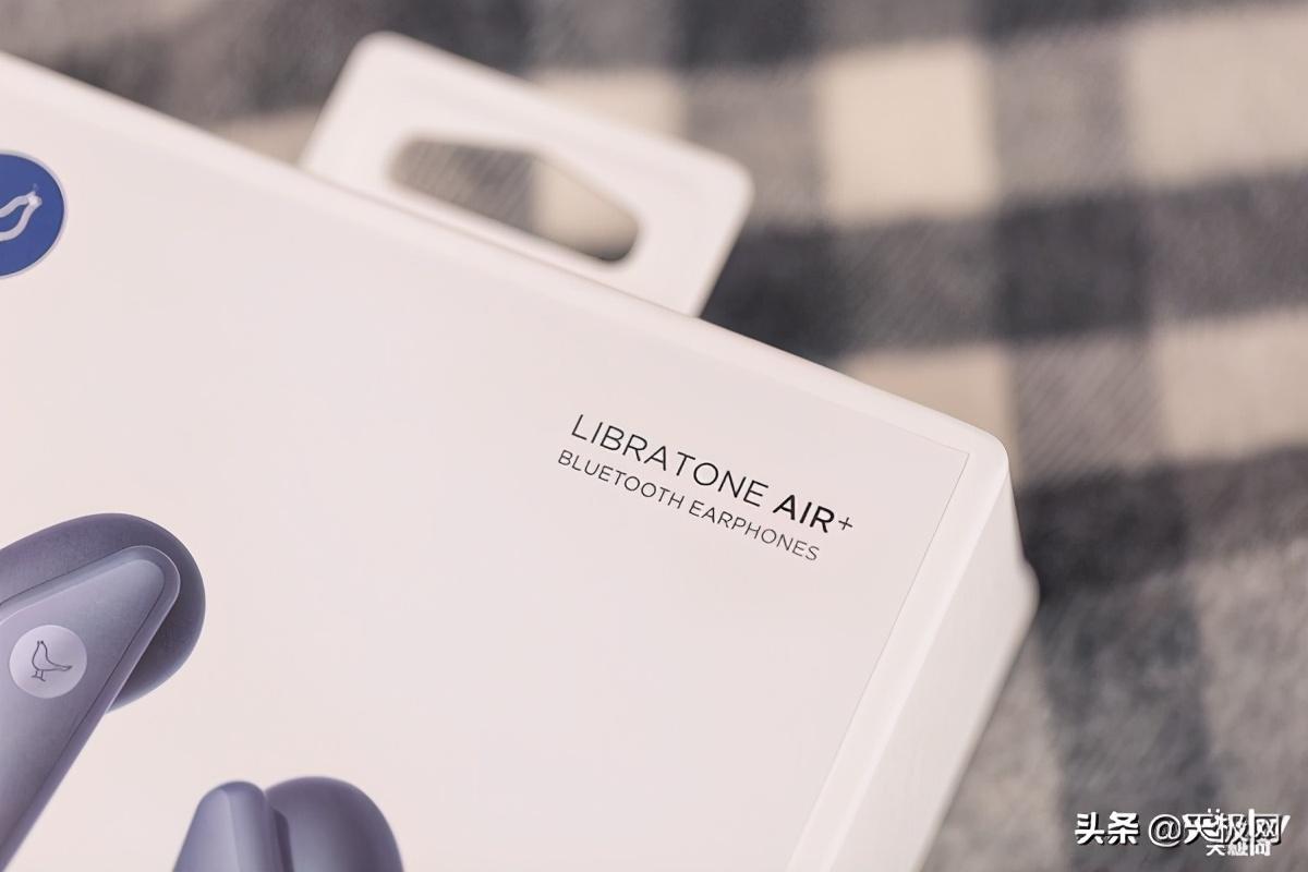 libratoneair 2代怎么样（小鸟音响LIBRATONEAIR+第2代测评） 第3张