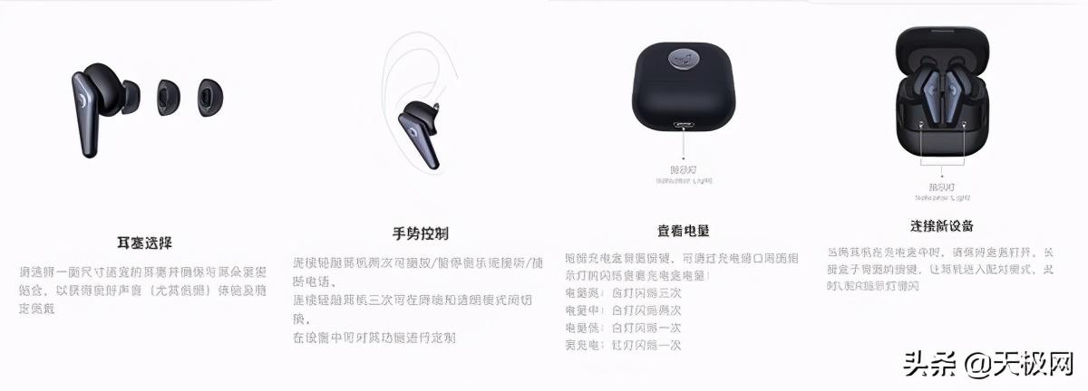 libratoneair 2代怎么样（小鸟音响LIBRATONEAIR+第2代测评） 第9张