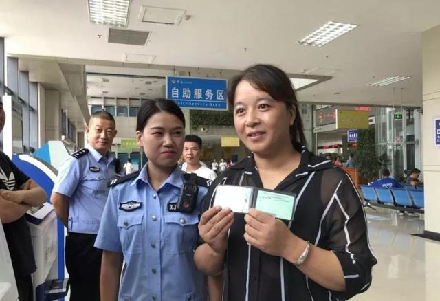 驾照档案编号网上怎么查，怎么看 第13张