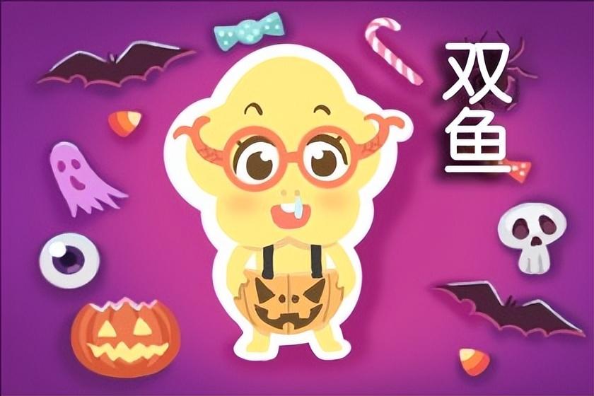 天秤座为什么永远喜欢双鱼座（天秤男能驾驭双鱼女吗） 第1张