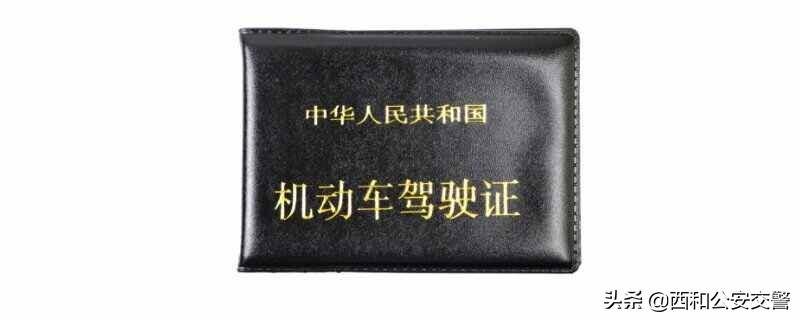 饮酒后驾驶机动车的处罚标准（2022最新酒驾醉驾量刑） 第3张
