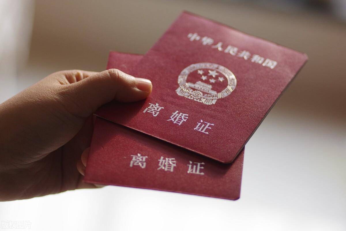 022年新的婚姻法离婚规定有哪些（办理离婚的手续流程）"
