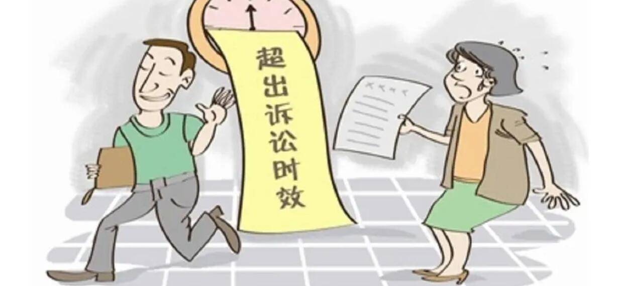 刑事诉讼法院审理期限（刑事案件办理时间规定） 第1张