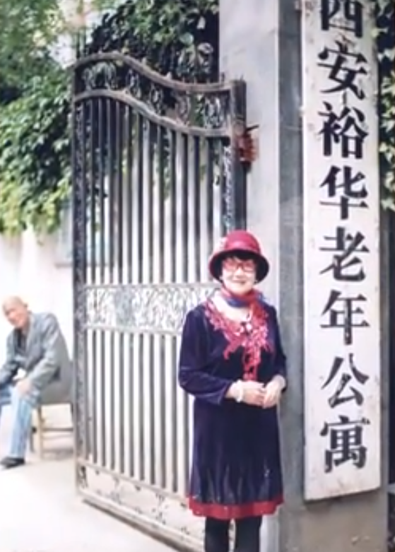 吴胜明传奇人生简介（80年代女首富吴胜明一生经历） 第25张