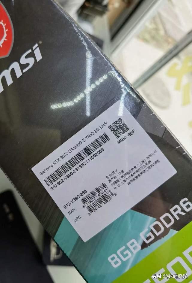 显卡有锁版跟无锁版有什么区别（显卡有锁版跟无锁版对比） 第3张