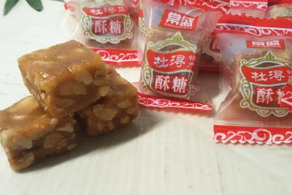 福建漳州十大特产 云霄枇杷上榜,片仔癀排名第二 第19张