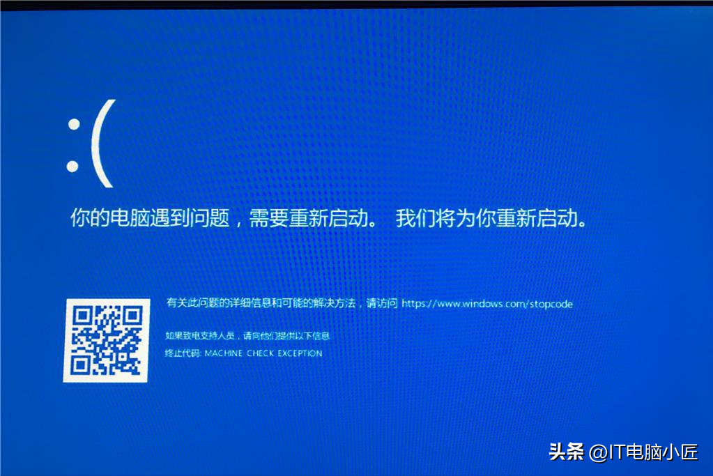 x000000d1蓝屏怎样解决（电脑蓝屏代码的原因以及解决办法）"