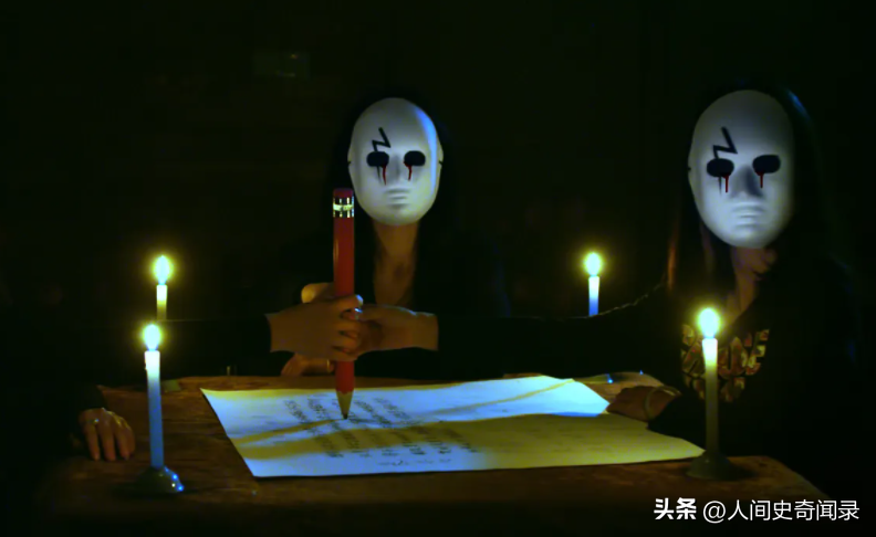 笔仙是好鬼还是坏鬼（午夜请来的笔仙真有这么神奇吗） 第1张