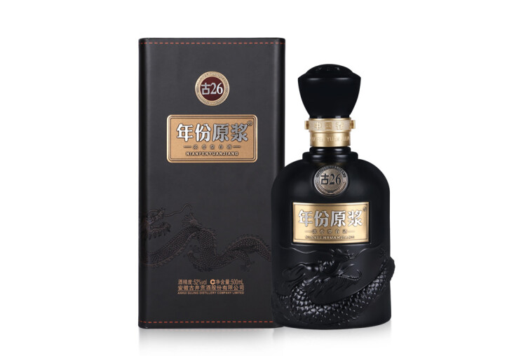 十大名酒排行榜白酒（最受欢迎的高端白酒品牌推荐） 第15张