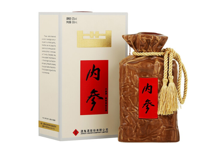 十大名酒排行榜白酒（最受欢迎的高端白酒品牌推荐） 第19张