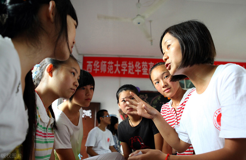 西华师范大学是一本还是二本（西华师范大学是双一流大学吗） 第1张