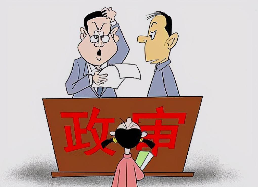 无证驾驶酒驾怎么处罚（无证驾驶最好的解决办法） 第5张