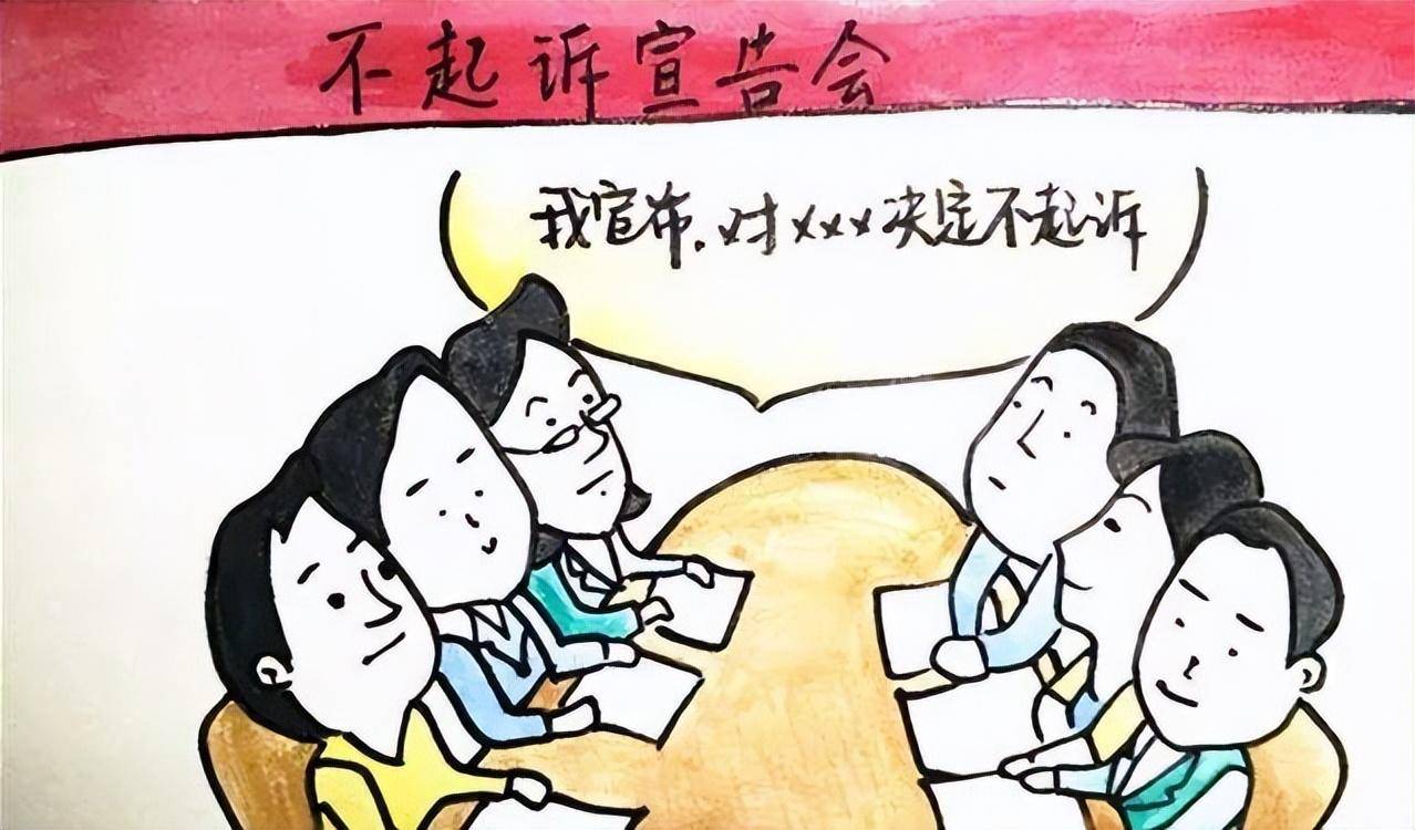 无证驾驶酒驾怎么处罚（无证驾驶最好的解决办法） 第7张