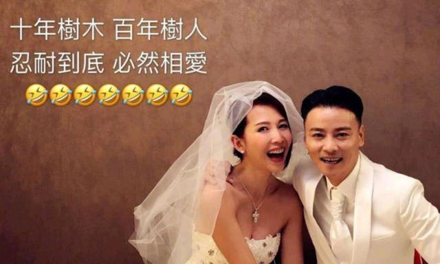娱乐圈十大明星模范夫妻 第11张