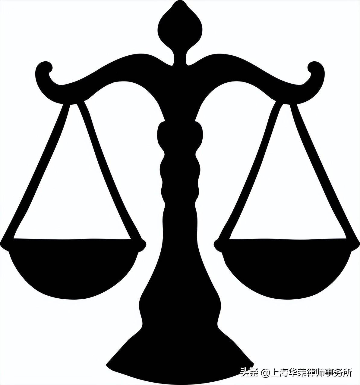 离婚了户口还在男方家怎么办（迁出户口办理手续） 第1张