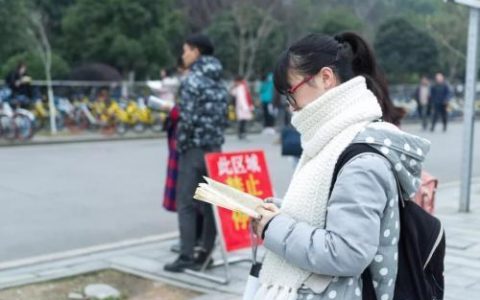 研究生学费大概多少一年（国内全日制读研究生学费多少钱）