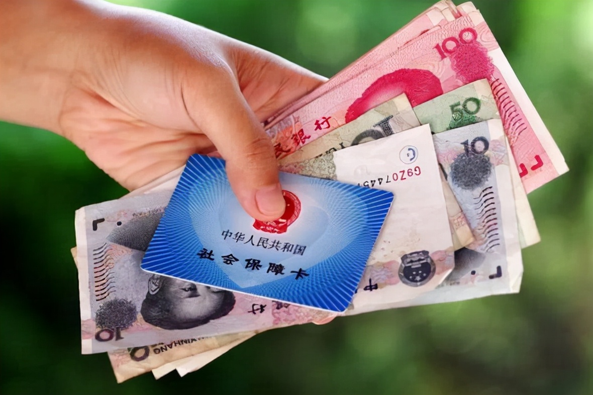11月上海社保缴纳截止时间，自己需要交多少钱？ 第3张