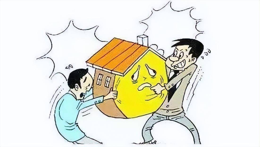 老人死后房产继承分配比例（遗产房继承最新政策） 第1张
