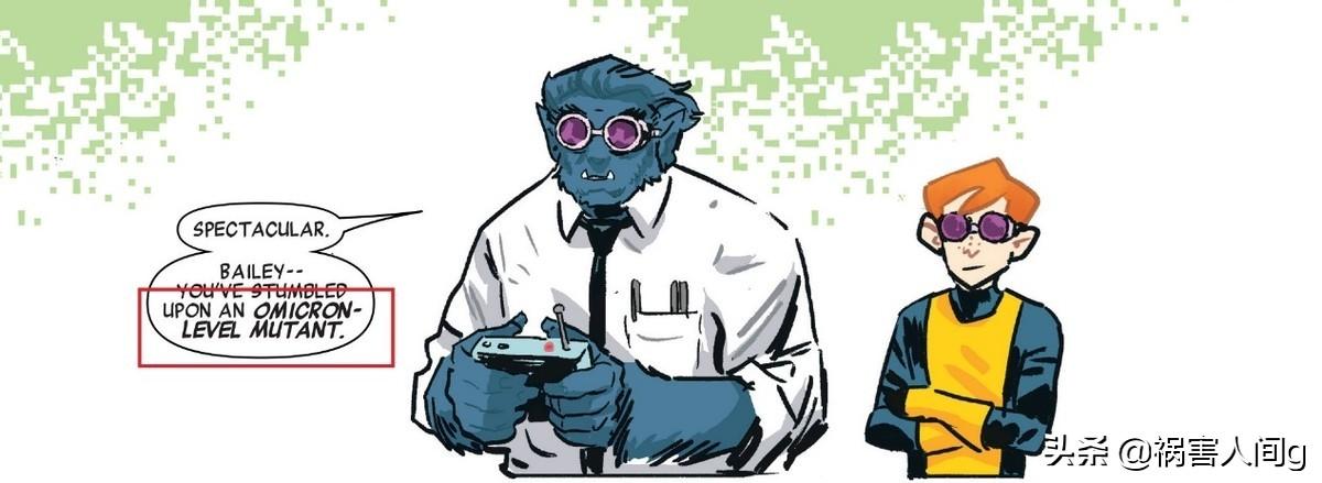 变种人等级排名（漫威变种人分级体系详解） 第31张