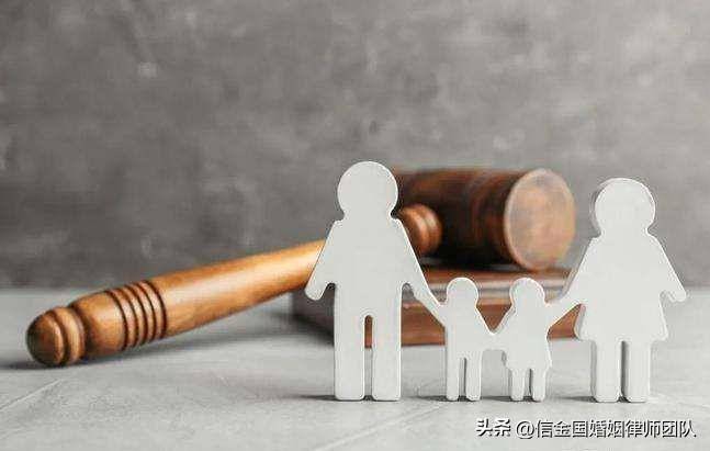 未婚生子孩子抚养权归谁管（民法典非婚生子处理原则） 第1张