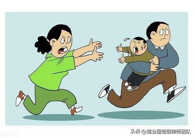 未婚生子孩子抚养权归谁管（民法典非婚生子处理原则） 第3张
