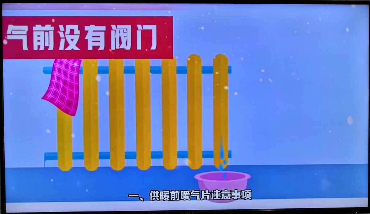 华为手机如何投屏到电视（华为手机投屏到电视的操作步骤） 第15张