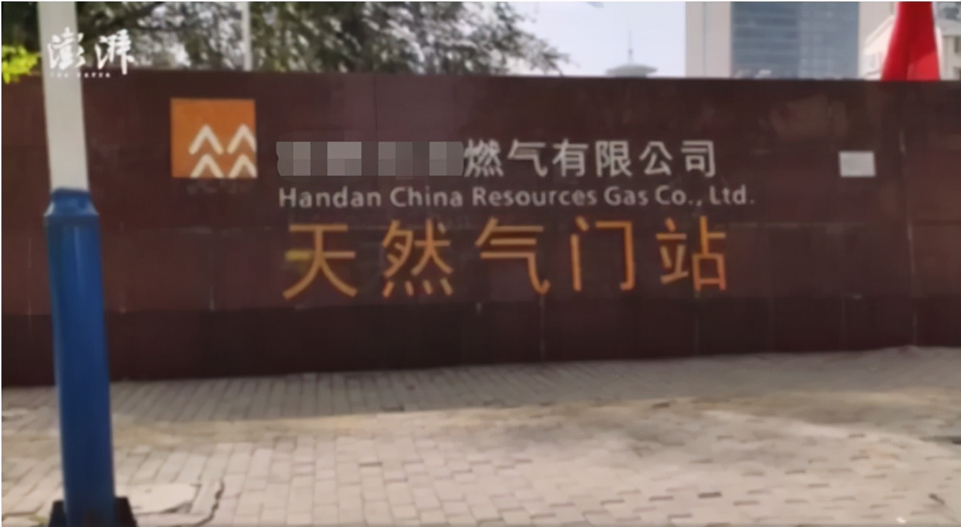 案例警示！盘点10月十大典型事故，血的教训如何杜绝？ 第13张